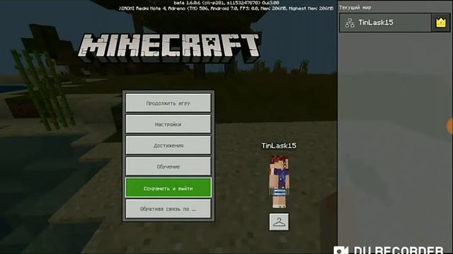 кто посмотрит тот бро и самый умный человек👍 смотреть онлайн