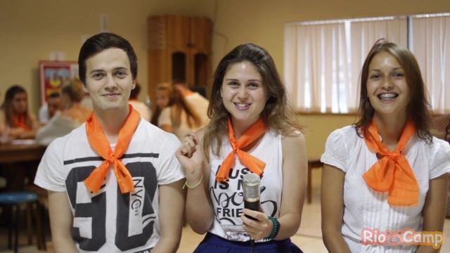 Вожатые смотреть онлайн