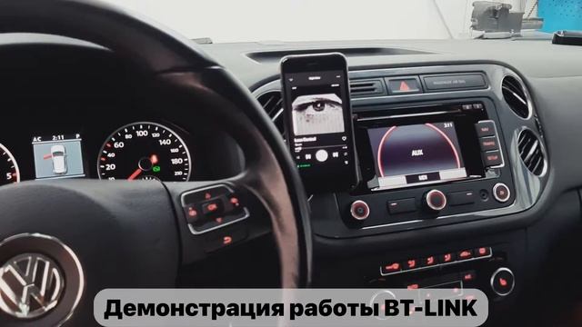 Установка bluetooth модуля BT Link на VW Tiguan Passat Touareg с магнитолой RNS315/RNS510/RCD550 смотреть онлайн