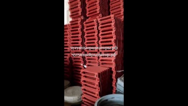 20.10.2021 Наличие чугунных радиаторов мс-140 смотреть онлайн