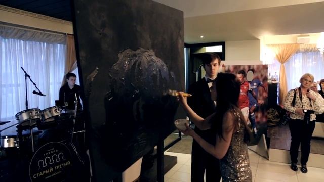 Звездная пыль или портрет Блестками Шоу на свадьбу. смотреть онлайн