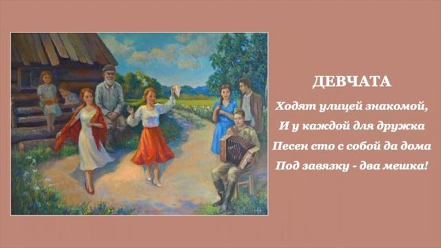 Сергей Викулов, стихи. Читает автор. смотреть онлайн
