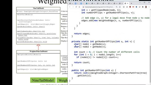 Daniel Liang Java Section 29.6 смотреть онлайн