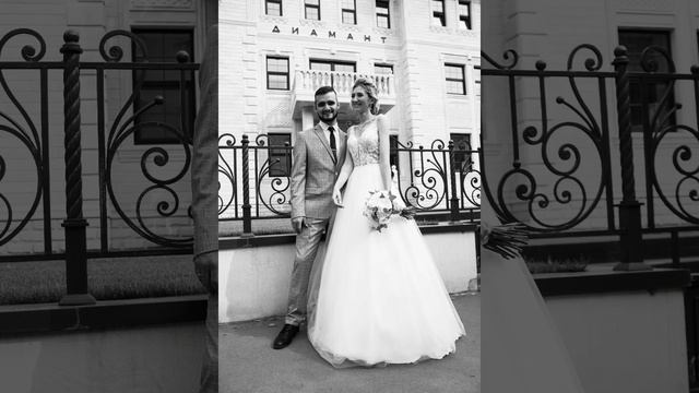 Сегодня нашей семье 3 года 🥰