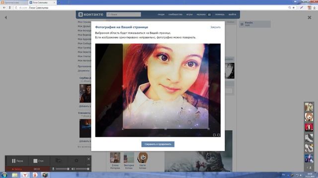 ХАХАХХ ВОТ ЭТО ПОВОРОТ смотреть онлайн