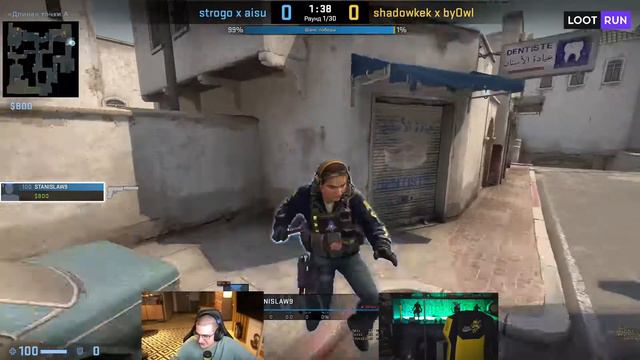 пошла мыть попу... смотреть онлайн