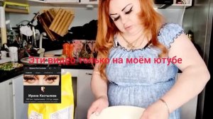 ням ням ? ? ? ?