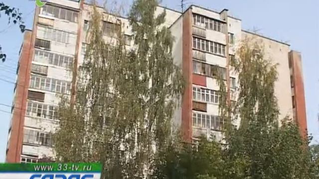 люксембург наболело220910 смотреть онлайн