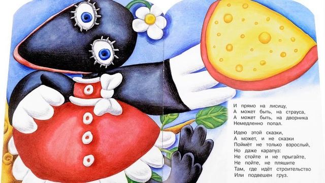 Миусское кладбище - уютный парк рядом с центром Москвы смотреть онлайн