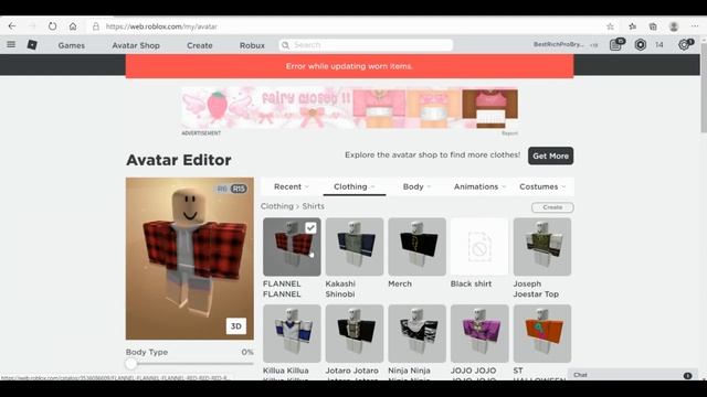 how to change your avatar when roblox avatars off смотреть онлайн