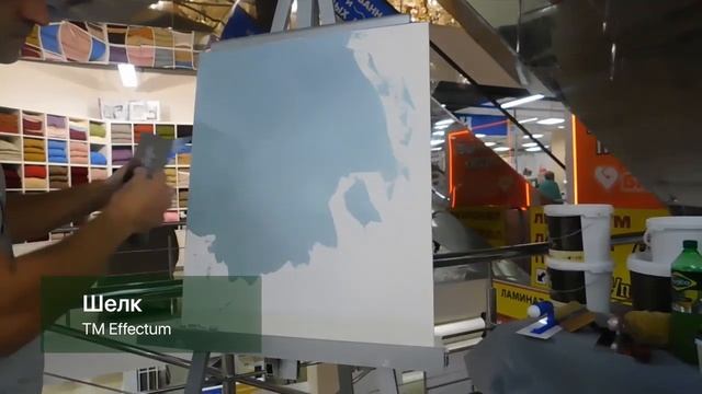 МАСТЕР КЛАСС СЦ Гвоздь. смотреть онлайн