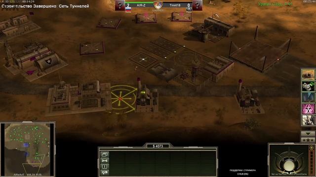 Russian Series 2022 - spl vs TumStep and Ladder - GENERALS : ZERO HOUR смотреть онлайн
