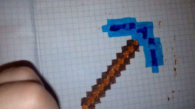 Как нарисовать алмаз кирку из майнкрафта смотреть онлайн