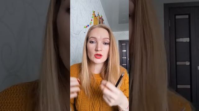 Как сотрудничать с блогерами в Инстаграм смотреть онлайн