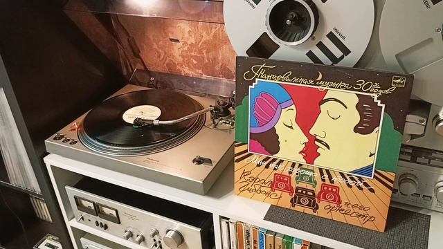 carroll gibbons and his orchestra – i feel so good with you (full album on vinyl) смотреть онлайн