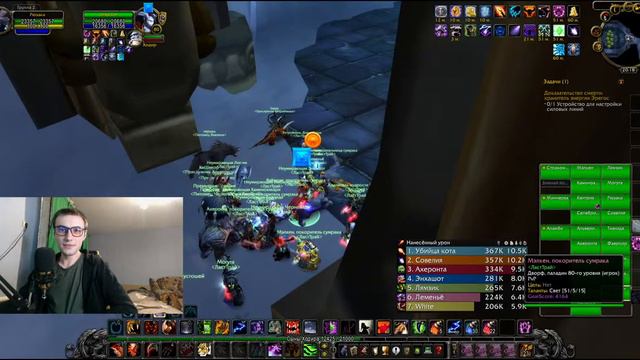WOTLK УЛЬДУАР 25 "ПАМПИМ"!)) смотреть онлайн