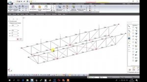 Лира САПР. Расчет пространственной фермы (Урок 6)