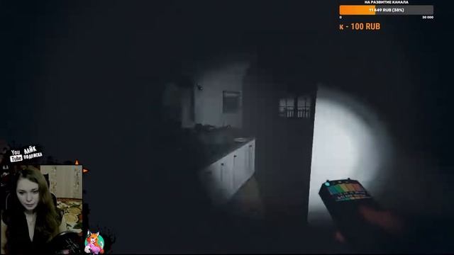 Новогодний призрак. А ты хорошо себя вел? ► Phasmophobia. смотреть онлайн