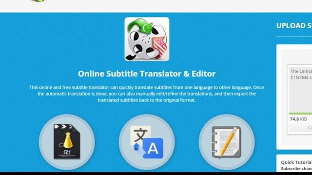 How to make Own Subtitle For movie смотреть онлайн