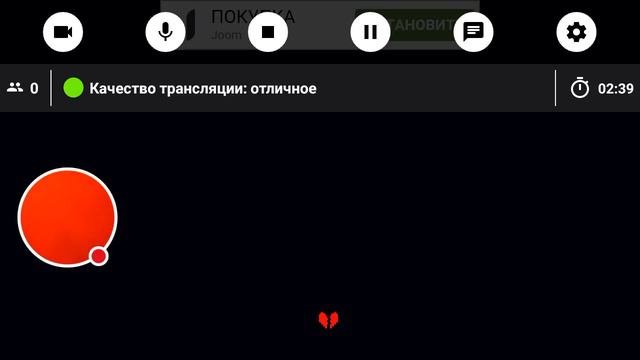 Стрим игры "Undertale: Sans vs Frisk Android". смотреть онлайн