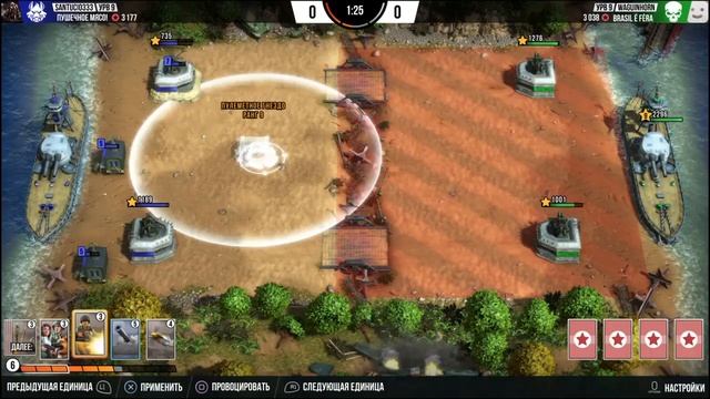Battle Islands: Commanders 3000-ая победа Сантуцио! смотреть онлайн