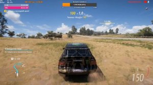 FORZA HORIZON 5 Прохождение на Русском проходим истории | ФОРЗА ХОРАЙЗЕН 5