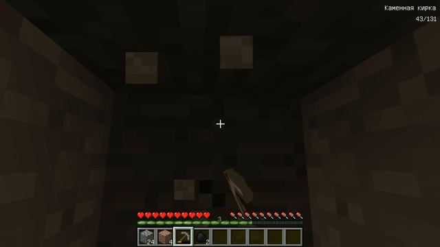 ЗАЧЕМ МЕНЯ ЛУНТИК ПОХИТИЛ В МАЙНКРАФТ ТРОЛЛИНГ НУБИК MINECRAFT смотреть онлайн