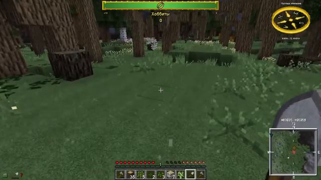 Властелин колец - Д - #5 - Роковой Горн смотреть онлайн