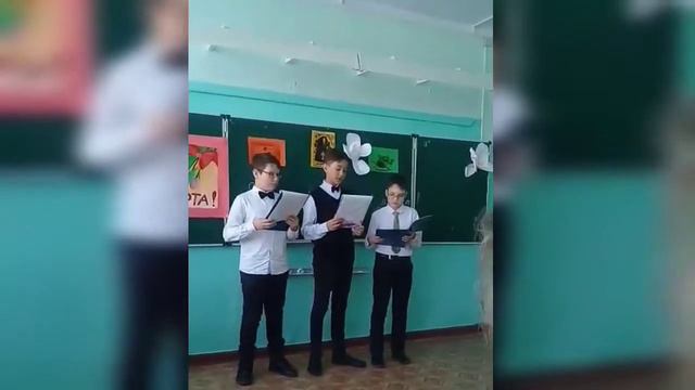 Поздравляю всех с 8 марта!!!🌷🌷🌷 смотреть онлайн