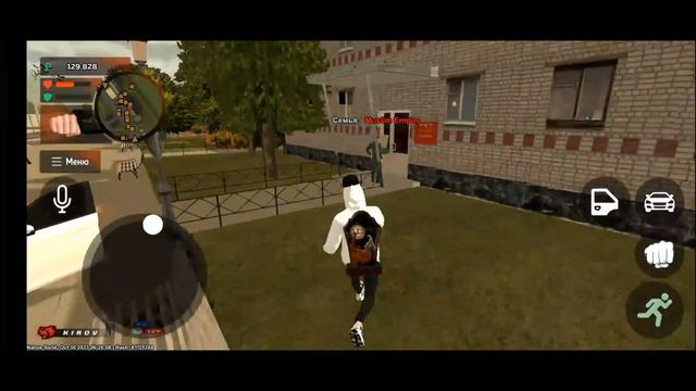 Волшебные моменты