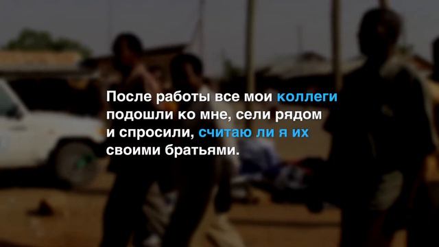 история одного бедняка смотреть онлайн