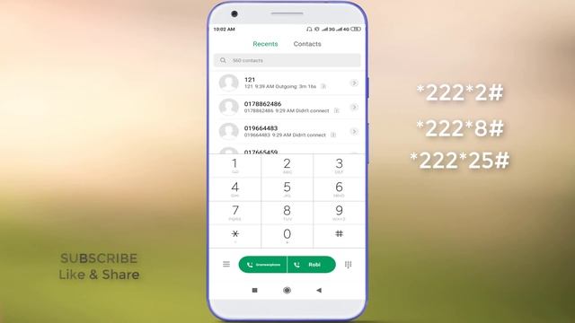 Robi Minute Check Code - How to check robi minute смотреть онлайн