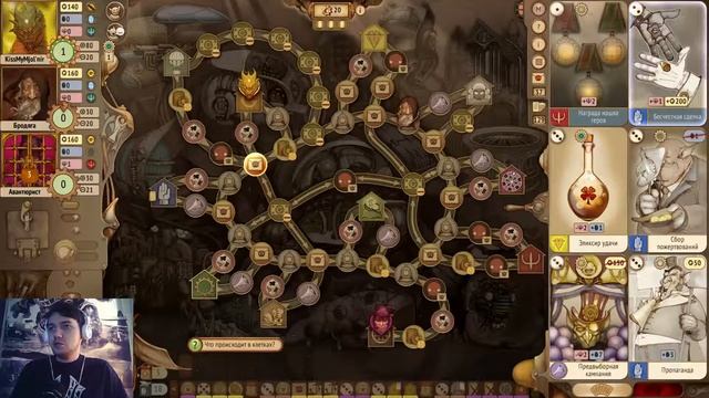 Обзор игры Gremlins, inc., выборы круче чем в России =) смотреть онлайн