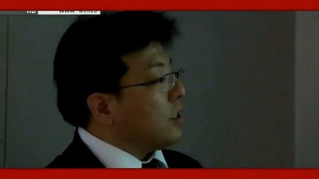 NHK Documentary: MEGAQUAKE Episode 2