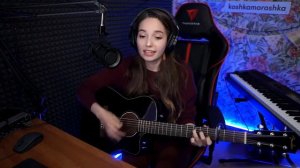 Пятница   Ты кидал    Юля Кошкина