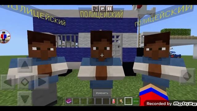 Почему полиция закрыла КFC в Майнкрафт |100%Egor624 Minecraft. смотреть онлайн
