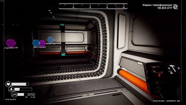 Поход по злачным местам - 30 - Planet Crafter смотреть онлайн