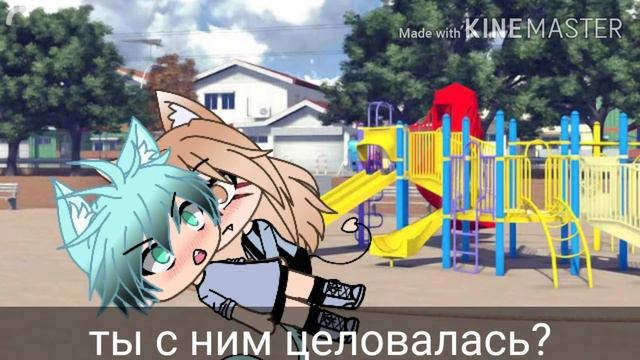 Финал мини фильма •|Пойми я не звезда|• смотреть онлайн