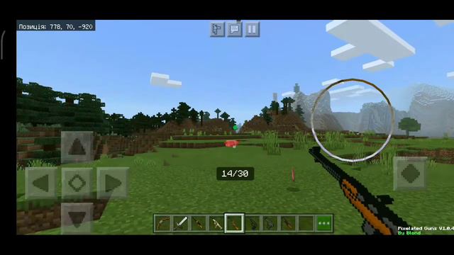 Обзор мода на оружие в Minecraft PE! Мод с множеством функций для настоящих любителей приключений! смотреть онлайн