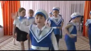 Песня «Морская душа»