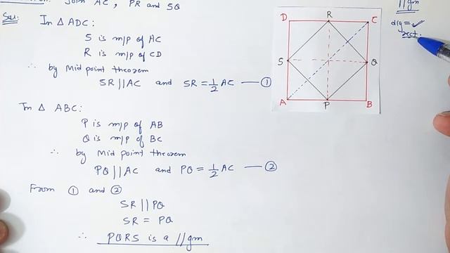 Chapter:8 Ex.8.2 (Q.2) Quadrilaterals | Ncert Maths Class 9 | Cbse. смотреть онлайн