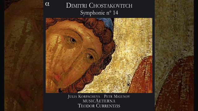 Symphonie No. 14, Op. 135: I. De profundis смотреть онлайн