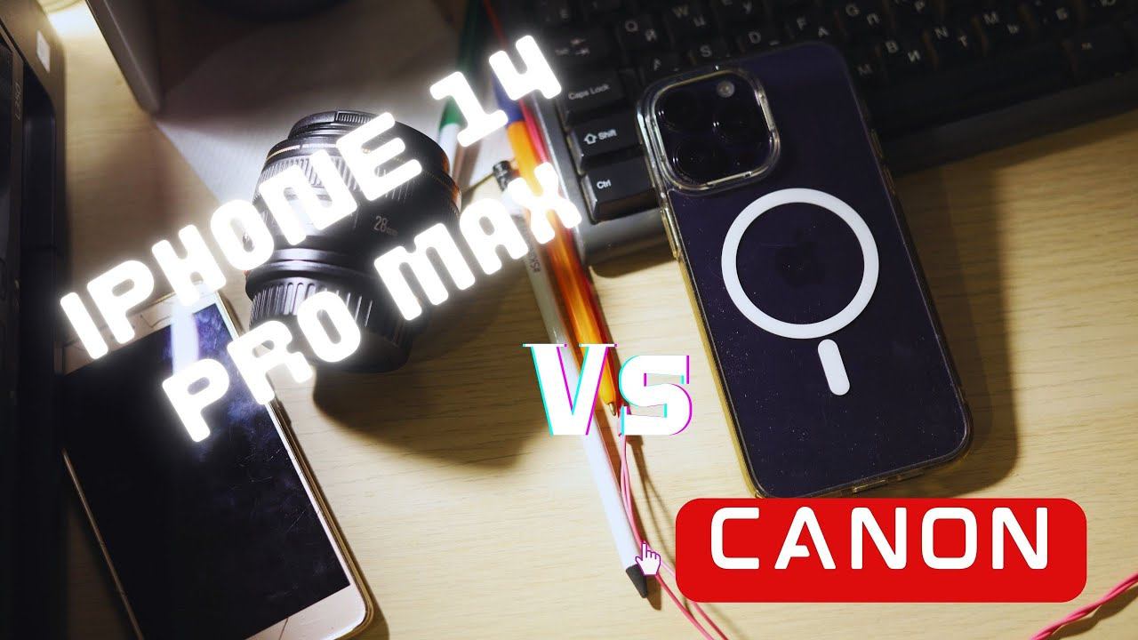 Iphone 14 Pro против беззеркалки Canon. Самое скучное сравнение. #iphone14promax