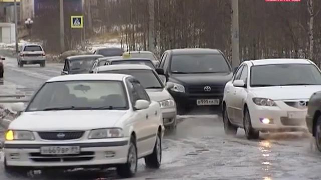 Ноябрьск-самый богатый город смотреть онлайн