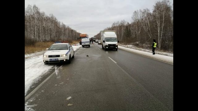 Трасса Екатеринбург-Тюмень смотреть онлайн
