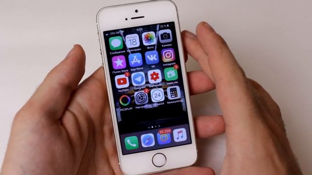 iOS 12 на iPhone 5S смотреть онлайн