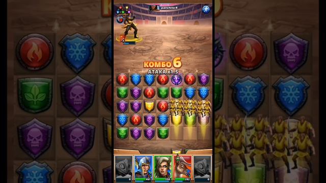 Турнир извращенца Empires puzzles смотреть онлайн