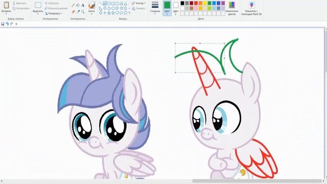 MLPNext GenSpeedPaint Lilas Drawing Base Edit