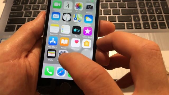 Как на iPhone очистить другое смотреть онлайн