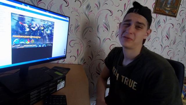 CRSITY - ЗАКРЫВАЕТСЯ? КОНЕЦ ЧИТАМ? КОНТРА СИТИ